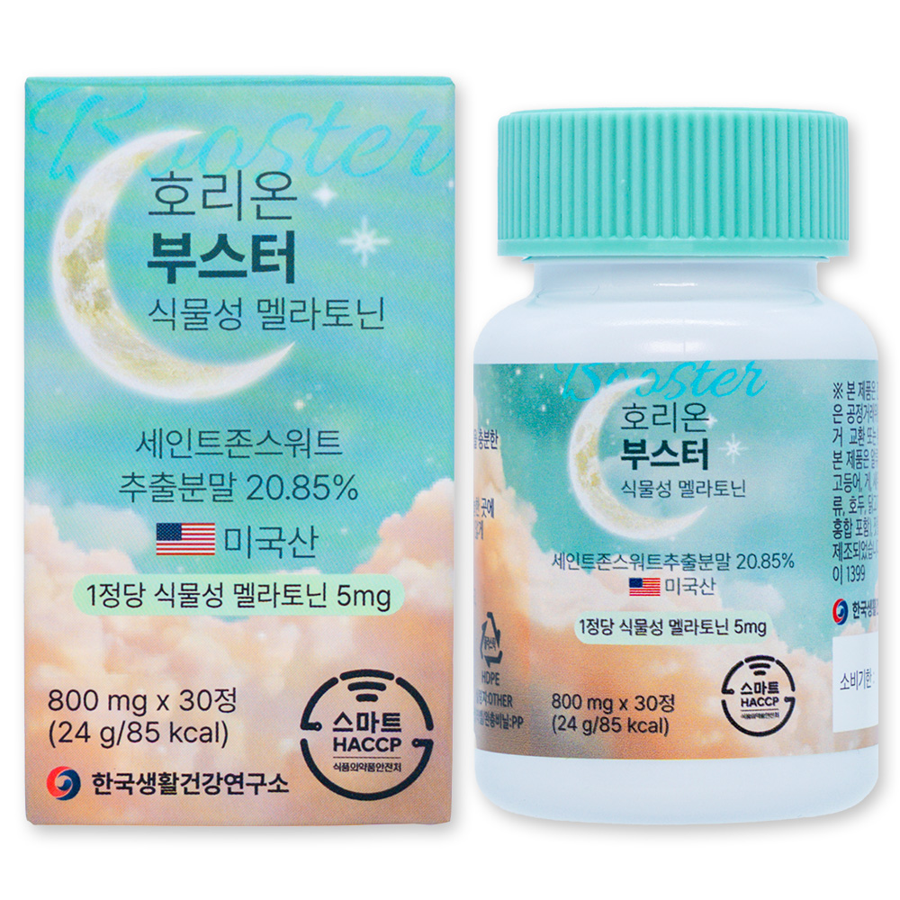 한국생활건강연구소 호리온 부스터 식물성 멜라토닌 5mg…